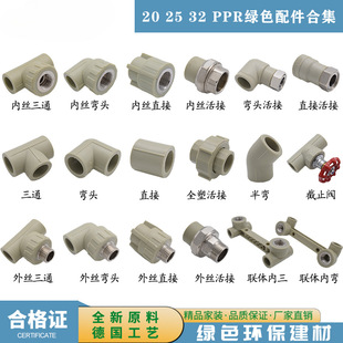 pprˮ��������^4��20ֱ�ӏ��^��ͨ�Ƚz�������ۻ�ɫ6��251��32