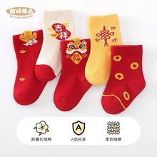 ͯmӴͯmm냺mMma0-3qmSֱN