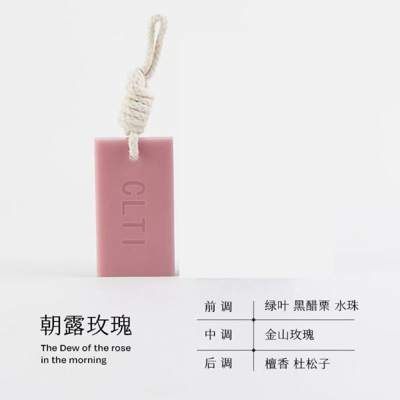 新款高级龙井清新淡雅持久留香家居衣橱衣柜香薰蜡片伴手礼生日礼|undefined