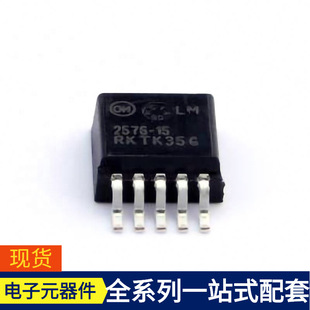 LM2576D2T-15G D2PAK-5 ICM7556IPDZ ICND2069AP ICM-42631 IAUT
