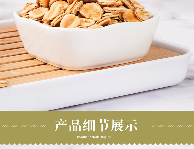 Luo Han Guo Seeds (Siraitia grosvenorii) — Dried Monk Fruit Seeds for Cold-Brew Tea, 55g Jar key features