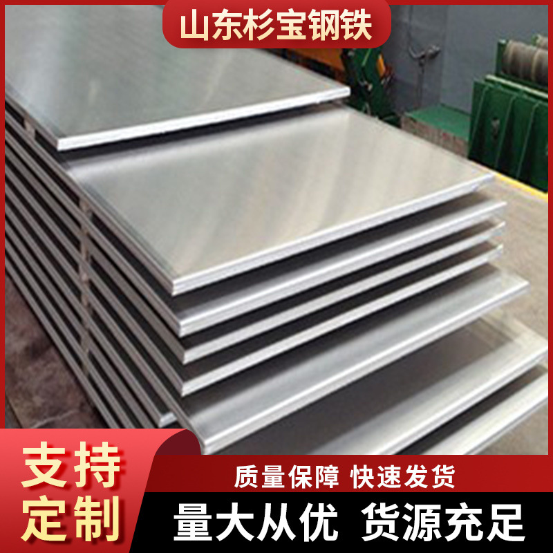 Q355C低合金高强度结构钢  高强钢 结构钢板 切割 中厚板