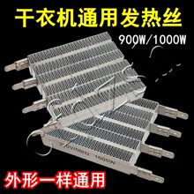 ͨ�ø��C��əC�l��ӟ���PTC���y�l��zƬ4�_�l���wů�L�C���