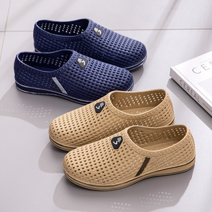Cross-Border New Clogs Men's Summer Breathable Bird's Nest Mesh Wading Sandals Lazy Slip-On Beach Shoes Wholesale