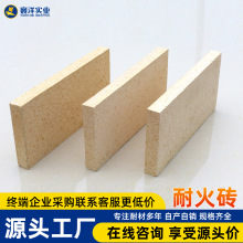 �G�t�ͻ�u�S�����l ����Ƭ �ߜؿ�������X����ƬT3�˴u�F؛