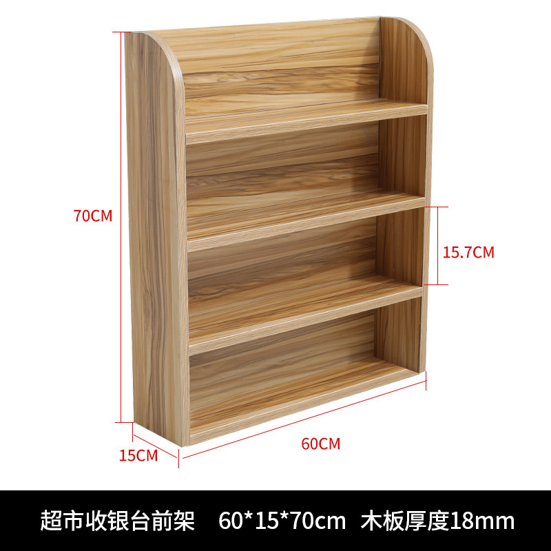 超市口香糖柜木纹收银台小货架便利店收款台前架零食展示架可落地|ms
