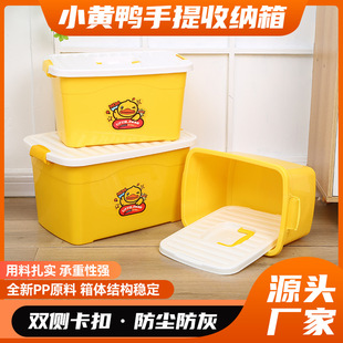 �F؛����С�S�������ռ{������ռ{�Ѓ�ͯ�����䃦�����y�ռ{