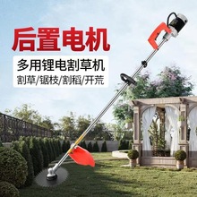 늄Ӹ�ݙC���ʽ��ؓʽ�๦���ƿ��늳����r�ô�