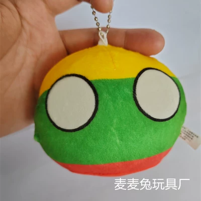 Cross-border Polish Ball Doll: Oyuncaq yastıqlar - lithuania-10cm