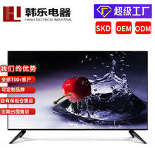 �羳�ҕ32��o߅��Һ���ҕ�C 4K���ܾW�jWIFI�ҕ�C���l���S