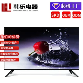 电视;液晶显示器