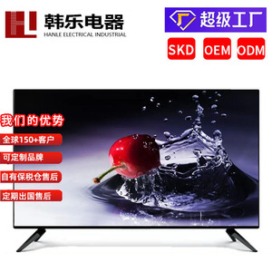 外贸电视32寸无边框液晶电视机 4K智能网络WIFI电视机批发工厂