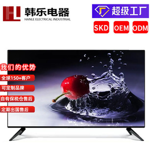 �羳�ҕ32��o߅��Һ���ҕ�C 4K���ܾW�jWIFI�ҕ�C���l���S