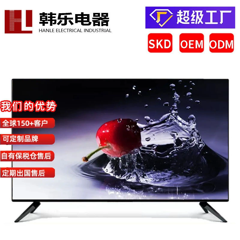 Контурный телевизор TV 32 дюйма безрамочный LCD TV 4K умный сетевой WIFI оптовая фабрика