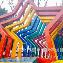 �ǘ��Θ��O�� �o��������С�^�@�ֲ��P䓻��� �M�ϻ���