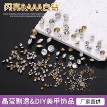 �����������AAA�������������ֹ�DIY����������Ʒ����ֻ�����