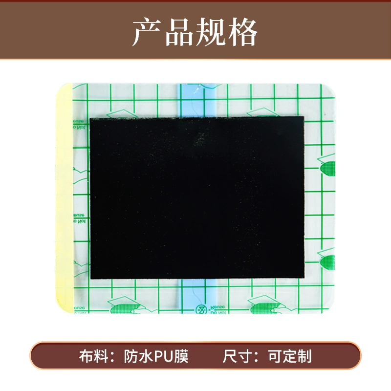 Черная гипсовая наклейка (OEM), нетканые/тканевые виды, многоразмерная 9×12–15×21 см для шеи/плеч/талии/ног