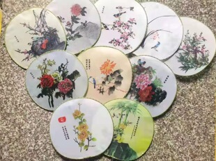 S026B�m�������l+10��ŵ�С̖�A�Όm�ȈF���赸�Ȼ�c�zӰ������