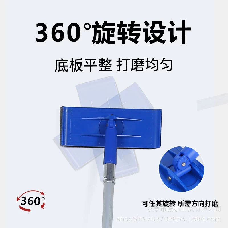 Самоклеящаяся шлифовальная настенная потолочная Песочная кожа марлевая шлифовальная фанера Универсальная рамка для наждачной бумаги вращающийся телескопический стержень