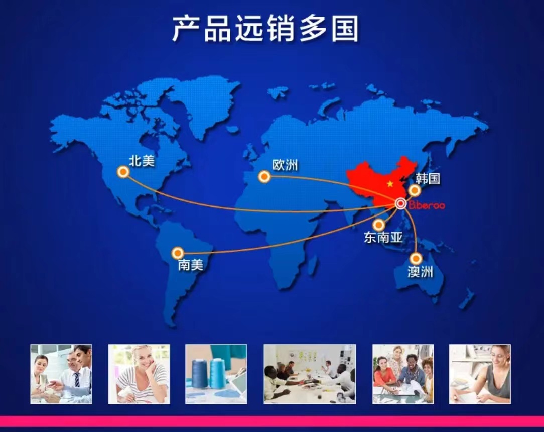 微信图片_20240321162957