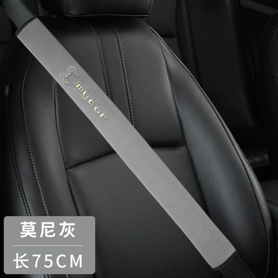 Anti-Wear Clothing Insurance Cover, Seat belt shoulder pad - mickey-moni-gray-75cm-one-pack-for-trucks-only