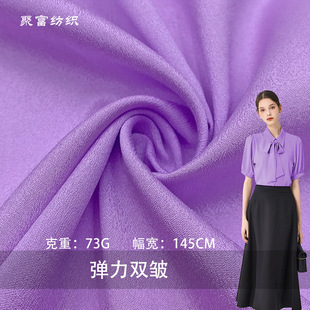 �F؛����145cm�����p�U����z����  �W���p���r���ļ�ѩ��ȹ����