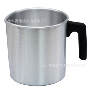 1.2 Liter Wax Cup DIY Candle Making Tool Aluminum Soy Wax Wax Bucket Wax Cup Melting Wax Bucket
