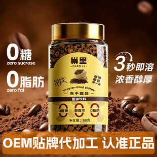 ���ɺڿ������ܿ��ȹ��b���ȷ۟o�ǟo֬����ʽ�ڿ��ȹ��w������l