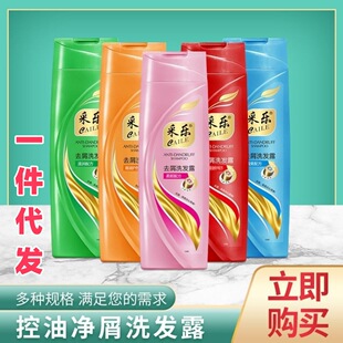 �ɘ�ϴ�lˮ��ˬ200ml���Bˮ��������ȥмϴ�l¶��혟h�͹ٷ�����