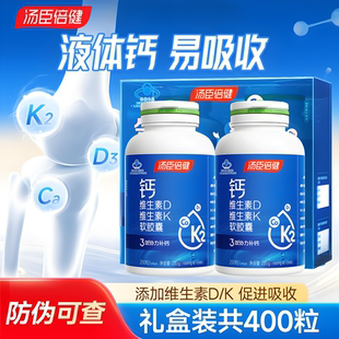 东莞市益之天生物科技有限公司