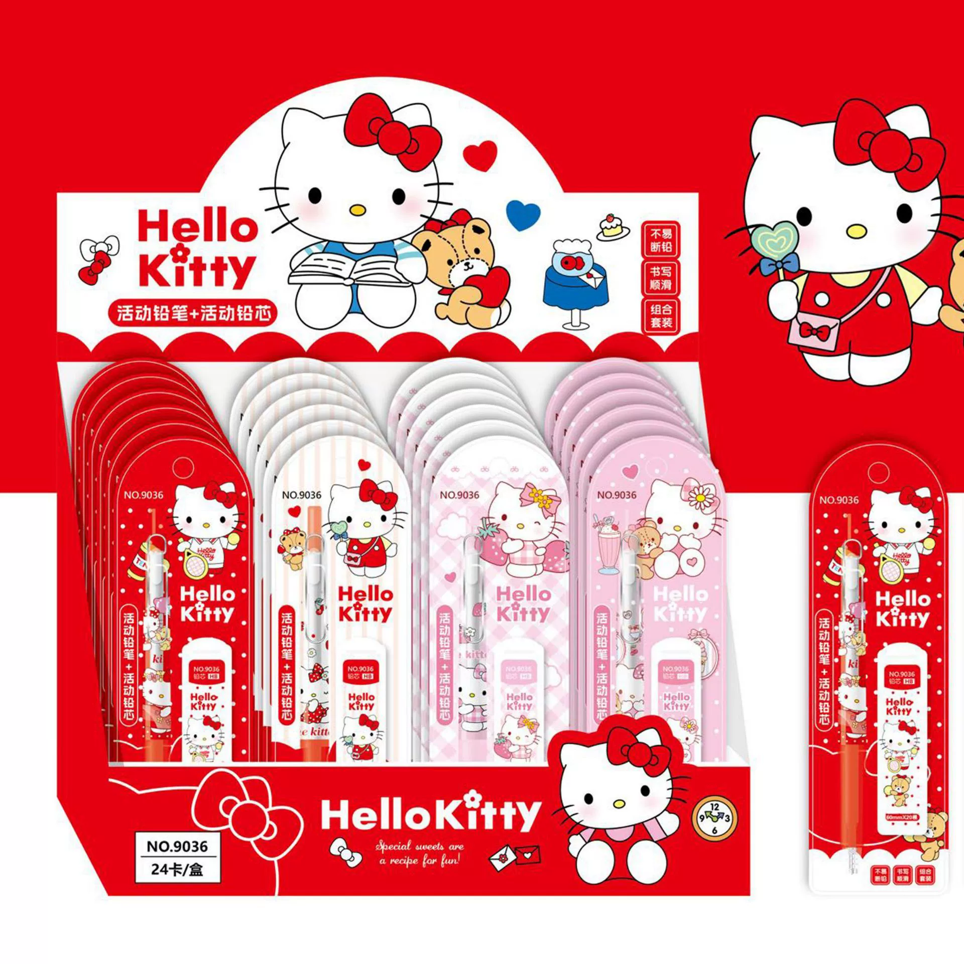 (Посредническая торговля),Hello Kitty, карандаш, креативная милая автоматическая набор, 0.5 мм