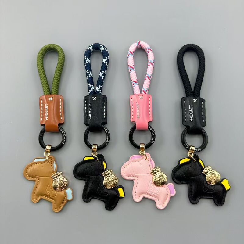Year of the Horse Small Pendant, Creative and Exquisite Cowhide Design, Simple Couple Gift, Cute Bag Pendant, Car Keychain Year of the Horse Small Pendant, Creative and Exquisite Cowhide Design, Simple Couple Gift, Cute Bag Pendant, Car Keychain