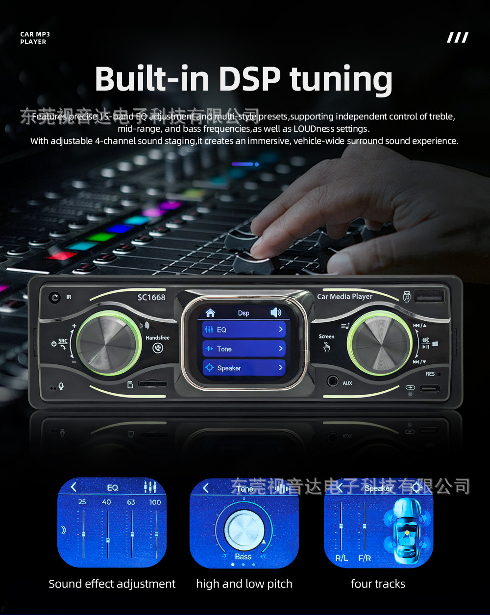 Car MP3 Bluetooth Player 2.2inch Touch Screen with Clock Display Card Slot Car Radio 1668