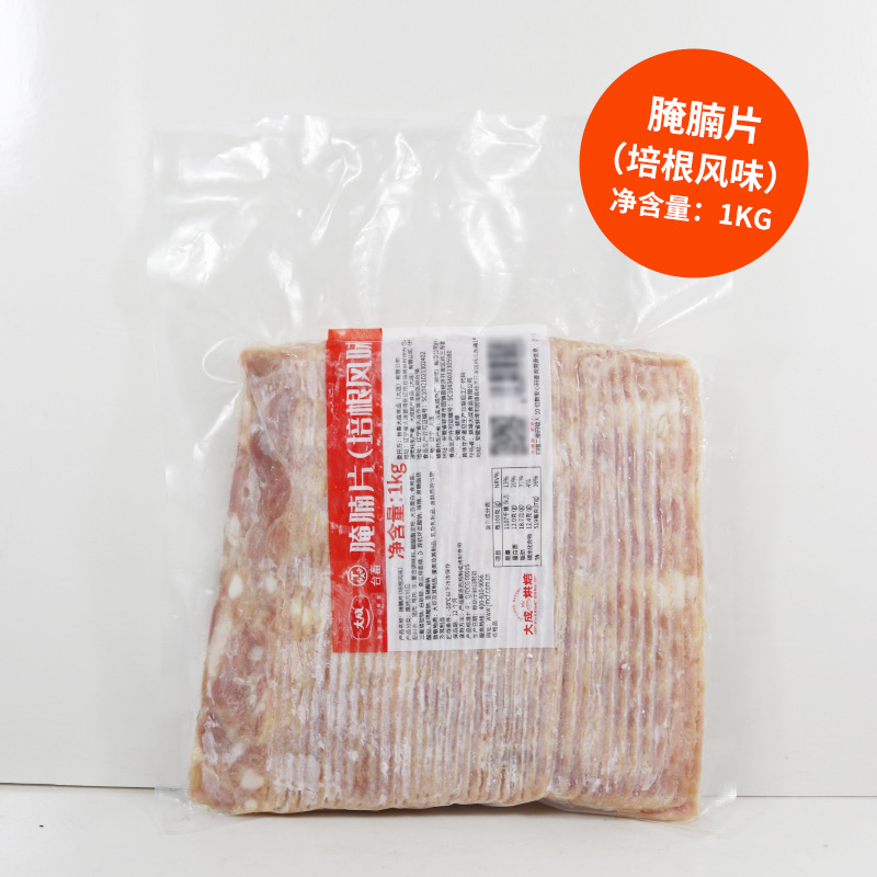 【대청】양념 삼겹살 슬라이스 베이컨맛 1kg/팩 - 약 41개