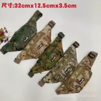 Новая Мужская поясная сумка, сумка для мобильного телефона, многофункциональная спортивная мужская сумка для отдыха, уличная камуфляжная сумка через плечо, нагрудная сумка