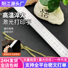 䓳�ֱ�߲��P�4MM���ߜy���F����ֱ�߲��P䓳�䓰�߼Ӻ��Ӳ