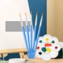 数字儿童大号蓝色油画笔