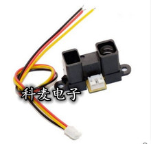 红外测距传感器模块 GP2Y0A02YK0F 20-150cm 距离传感器 送线
