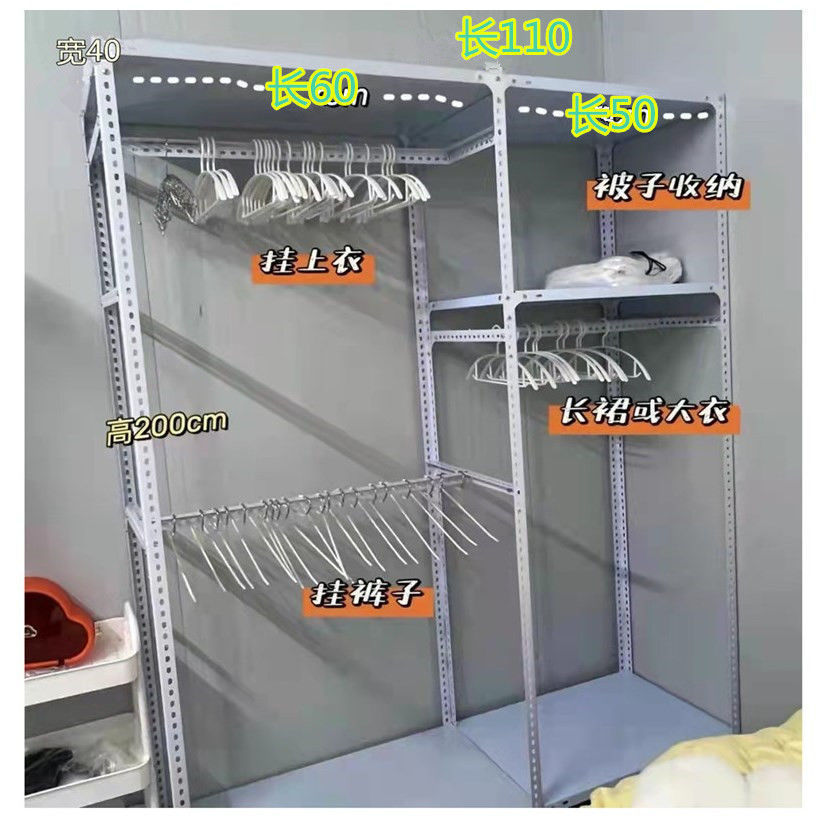 길이 110*가로 50*높이 80 판자 5개, 다리 6개