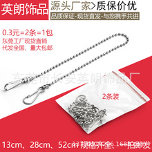 28CMU机UӺ朵ӏV朒朑Ғ朗l