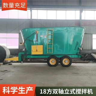 养牛设备饲料搅草机 牵引式牛羊拌料机 加厚TMR全混合日粮搅拌机