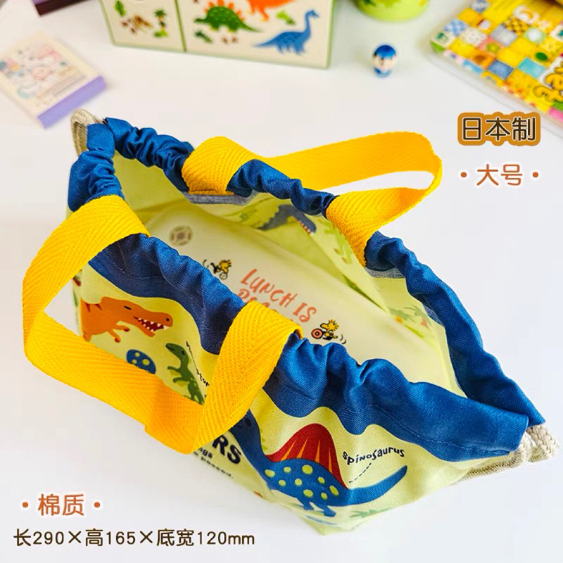 Japan Imported Skater Lunch Storage Bag Cute Cartoon Lunch Box Bag Kidsren's Lunch Lightweight Satchel Handbag