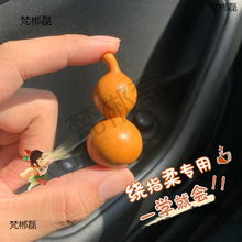 С���J�����ְѼ��@ָ����Ȼ���J�����ֱP��[����