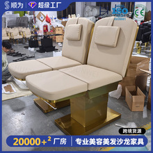 �ߙn���w늄����ݴ������y��������Ժ�����t��΢��ע�䴲�ɶ���