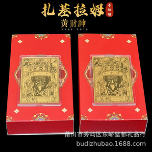 �������999������ķ�Sؔ���ƿ���Ƭ�֙C�N��ؔ�o����ƽ�����S��