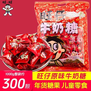 ����ţ����1000gɢ�b����ܛ�ǽY��Y����ϲ�����l��ͯ���ǹ���ʳ