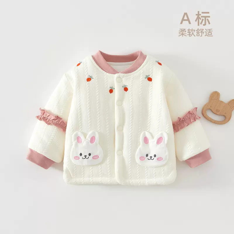 婴儿保暖上衣单件女宝宝秋冬夹棉上装厚棉家居服0-2岁棉袄120克