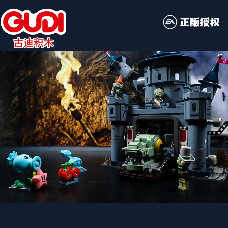 Дуэт: Lego, Plants vs. Zombies, конструктор, игрушка, замок, набор для мальчиков и девочек