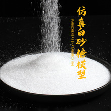 �߷����ɰ��ģ���Ƿ۵���DIY�決�b��Ϲ��z����ʳ���ֹ����