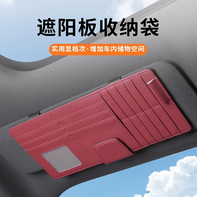holder storage bag document holder – Car Glasses Clip/Bill Clip - red